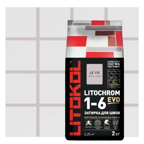 Затирка цементная Litokol Литохром 1-6 Эво цвет ЛЕ115 цвет светло-серый 2 кг