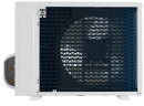 Инверторная сплит-система FUNAI RACI-EM25HP.D03 EMPEROR FULL DC Inverter