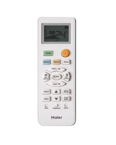 Сплит-система Haier AS24TT5HRA/1U24TL5FRA