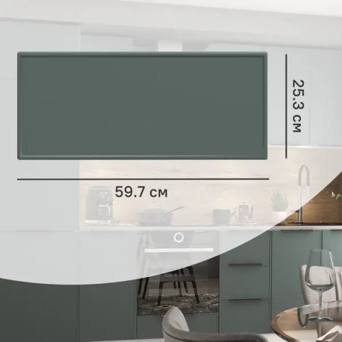 Фасад кухонного шкафа Инта 59.7x25.3 см KONSENSA МДФ цвет зеленый
