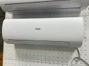 Сплит-система Haier HSU-09HPL203/R3(IN) HSU-09HPL03/R3(OUT)