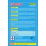 Штукатурка гипсовая Samix TN-22 Белый 30 кг