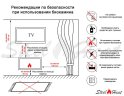 Биокамин SteelHeat LINKOR 600