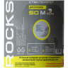 Стеклохолст для потолка Rocks 30 г/м² 1x50 м