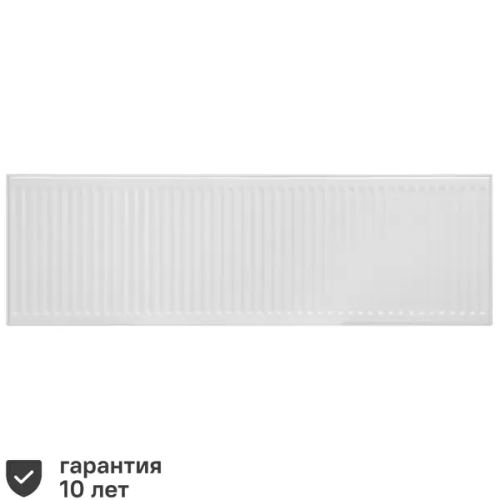 Радиатор панельный 22 300x1400 мм боковое подключение сталь белый