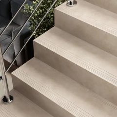 Ступенька с прямыми краями Urban Home 40 120x30 см керамогранит цвет бежевый 4 шт.