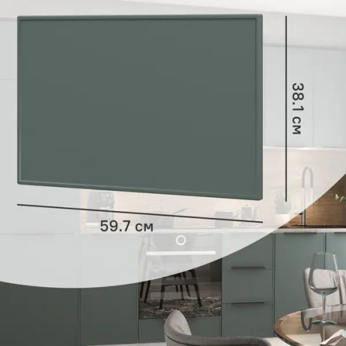 Фасад кухонного шкафа Инта 59.7x38.1 см KONSENSA МДФ цвет зеленый