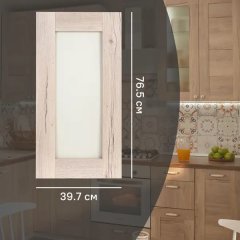 Фасад-витрина кухонного шкафа Касли 39.7x76.5 см KONSENSA ЛДСП цвет светлое дерево