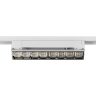 Трековый светильник линейный светодиодный Jazzway PTR 2130R 20 Вт 4000 К однофазный цвет белый
