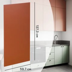 Фасад кухонного шкафа Тара 59.7x137.3 см KONSENSA МДФ цвет терракотовый