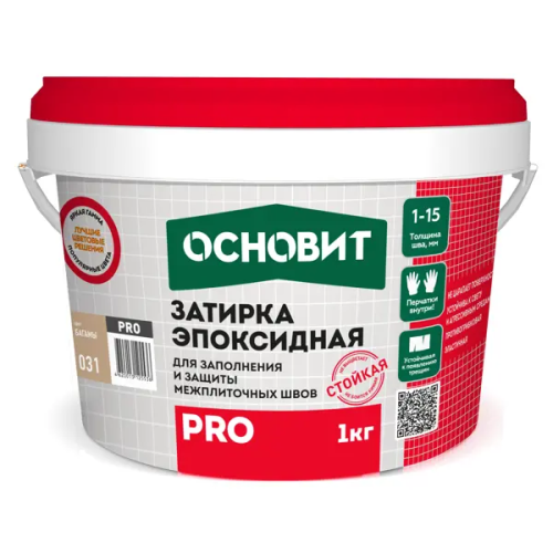 Затирка эпоксидная Основит Pro цвет 031 багамы 1 кг