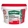 Затирка эпоксидная Основит Pro цвет 031 багамы 1 кг