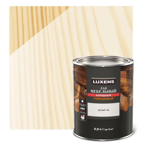 Лак для мебели Luxens алкидный цвет белый глянцевый 0.9 л
