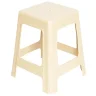 Табурет садовый 39x39x45 см пластик бежевый