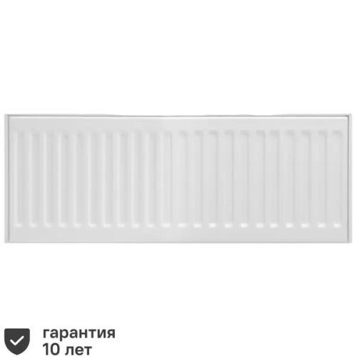Радиатор панельный 22 500x1200 мм боковое подключение сталь белый