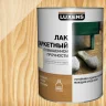 Лак паркетный Luxens глянцевый бесцветный 0.75 л