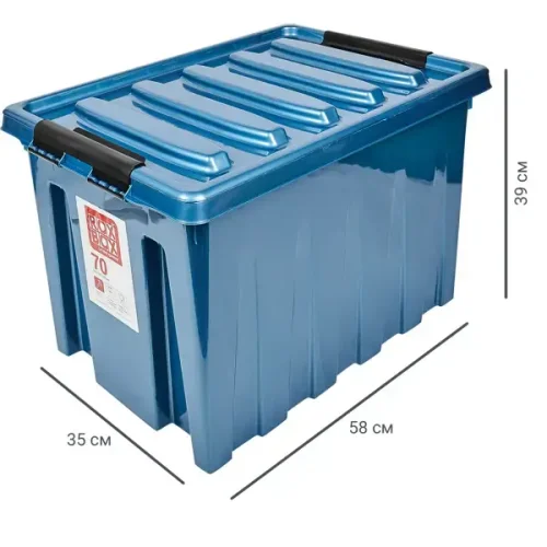 Контейнер Rox Box 58x39x35 см 70 л пластик с крышкой и роликами цвет синий