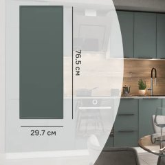 Фасад кухонного шкафа Инта 29.7x76.5 см KONSENSA МДФ цвет зеленый