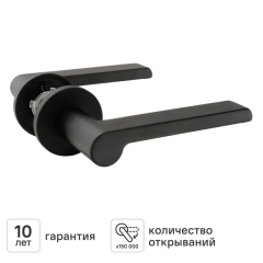 Дверная ручка на розетке KREAFORTA Кенон без запирания цвет черный