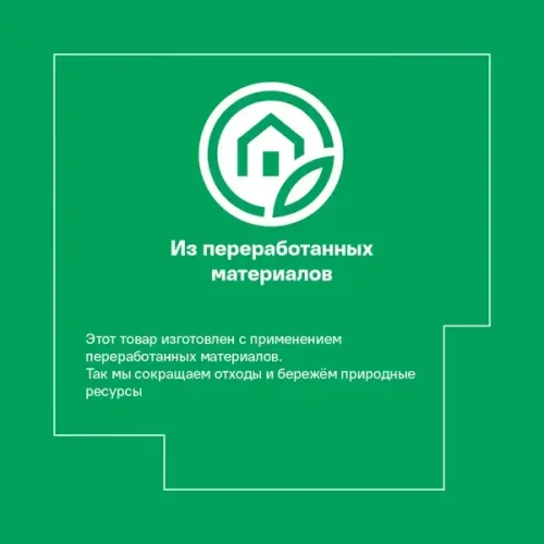 Лента гидроизоляционная Церезит CL 152 10 м