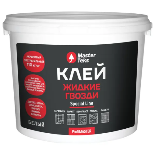 Клей акриловый экстрасильный MasterTeks белый 4.5 кг