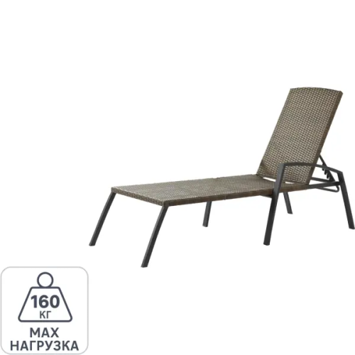 Шезлонг складной Zena Fix 197.5x65x77см сталь/ полиротанг цвет коричневый