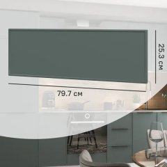 Фасад выдвижного ящика Инта 79.7x25.3 см KONSENSA МДФ цвет зеленый