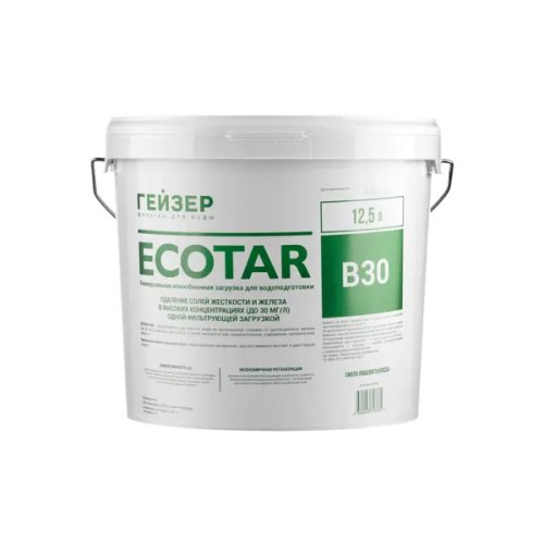 Фильтрующая засыпка Гейзер Ecotar B30 12.5 л