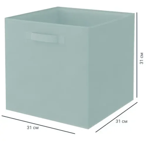 Короб Spaceo KUB Laguna 31x31x31 см 29.7 л полиэстер цвет сизый