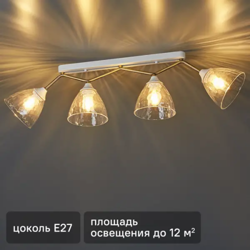 Люстра потолочная Comfi Tata 4 лампы 12 м² цвет белый
