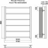 Полотенцесушитель Royal Thermo Axel П6 500х800 белый