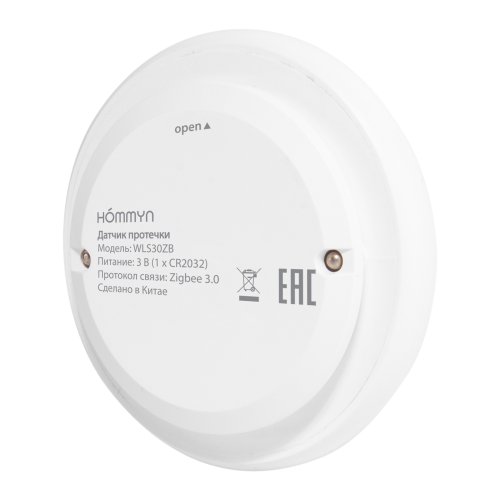 Датчик протечки HOMMYN WLS30ZB