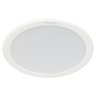 Светильник точечный LED встраиваемый Philips LED12 отверстие 150мм 1 м² нейтральный белый свет цвет белый