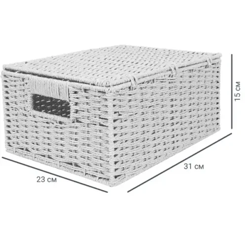 Корзина для хранения Storidea 31x15x23 см бумажный шпагат цвет бежевый