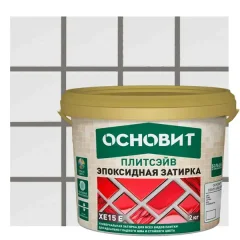 Затирка эпоксидная Основит Плитсэйв XE15Е цвет 020 серый 2 кг