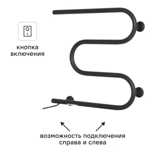 Полотенцесушитель электрический Equation 500x500 мм 50 Вт М-образный цвет черный