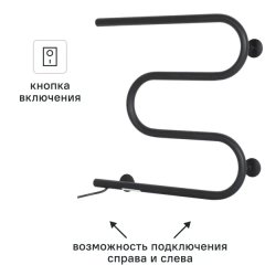 Полотенцесушитель электрический Equation 500x500 мм 50 Вт М-образный цвет черный