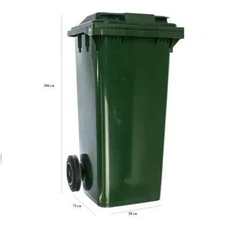 Бак садовый для мусора 240 л
