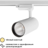 Трековый светильник спот светодиодный Volpe ULB-Q276 25W/3000К 25 Вт 11 м² цвет белый