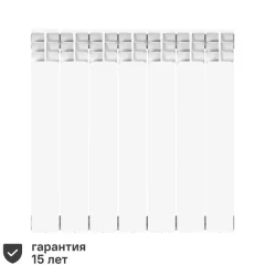 Радиатор секционный Equation Bimetal 500/100 7 секций боковое подключение биметалл белый