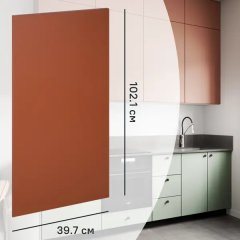 Фасад кухонного шкафа Тара 39.7x102.1 см KONSENSA МДФ цвет терракотовый