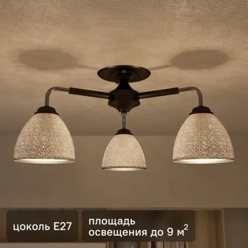 Люстра потолочная KREAFORTA Zeya 3 ламп цвет белый