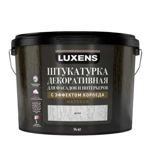 Штукатурка декоративная Luxens с эффектом короеда цвет белый 14 кг