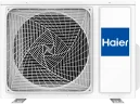 Сплит-система Haier AS25S2SJ2FA-S/1U25MECFRA Jade Inverter